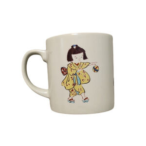 Cute Small Teacup Mug with Japanese Child at Play Design